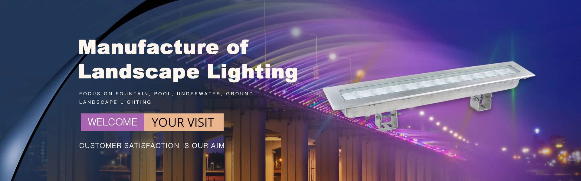 Xinyuanhui Fountain Light Series